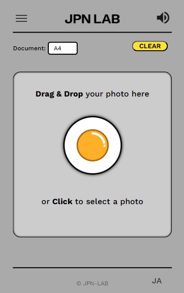 Photo➔ Document Scannerのアイキャッチ画像